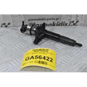 Μπέκ Isuzu D-Max 2.5 / 3.0 4JK1 4JJ1 2007-2018 DENSO 8-98228474-0 (Γνήσιο)