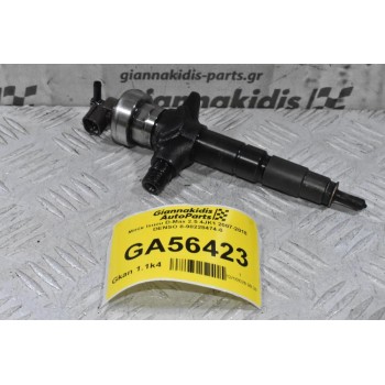 Μπέκ Isuzu D-Max 2.5 / 3.0 4JK1 4JJ1 2007-2018 DENSO 8-98228474-0