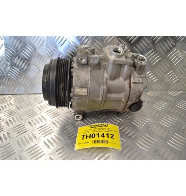 Κομπρεσέρ Aircondition - A/C Mercedes-Benz C220 C250 W212 W204 W906 2009-2017 447280-7081 (Sprinter)
