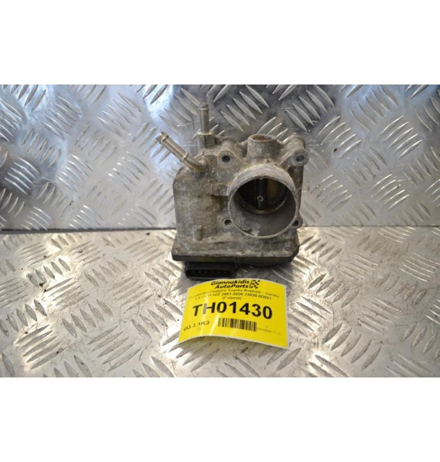 Πεταλούδα Γκαζιού Toyota Avensis - Corolla 1.6 VVTI 3ZZ 2001-2008 22030-0D021 (Γνήσια)