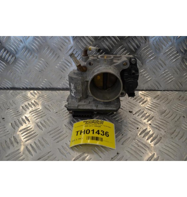 Πεταλούδα Γκαζιού Honda Civic 1.8 R18A2 2005-2012 GMA4B