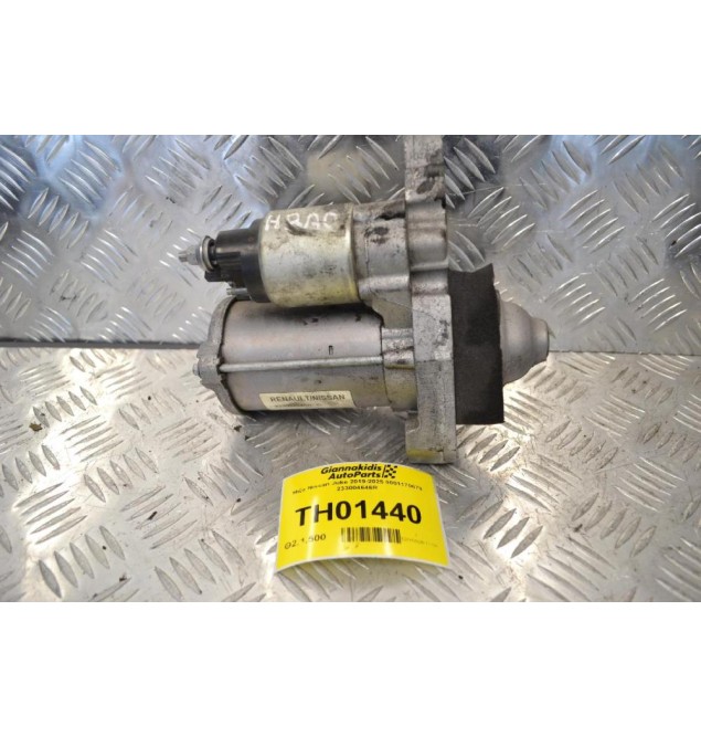 Μίζα Nissan Juke 2019-2025 0001170679 233004646R