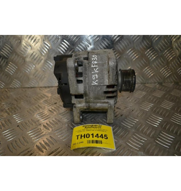 Δυναμό Opel Movano 2010-2025 VALEO TG15C142 2606272B 231000026R-A