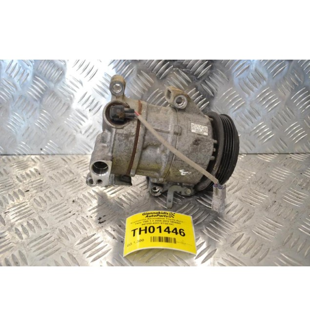 Κομπρεσέρ Aircondition Toyota Auris / Yaris 1NR 1.3 2006-2012 DENSO 447260-4201 5TSE10C