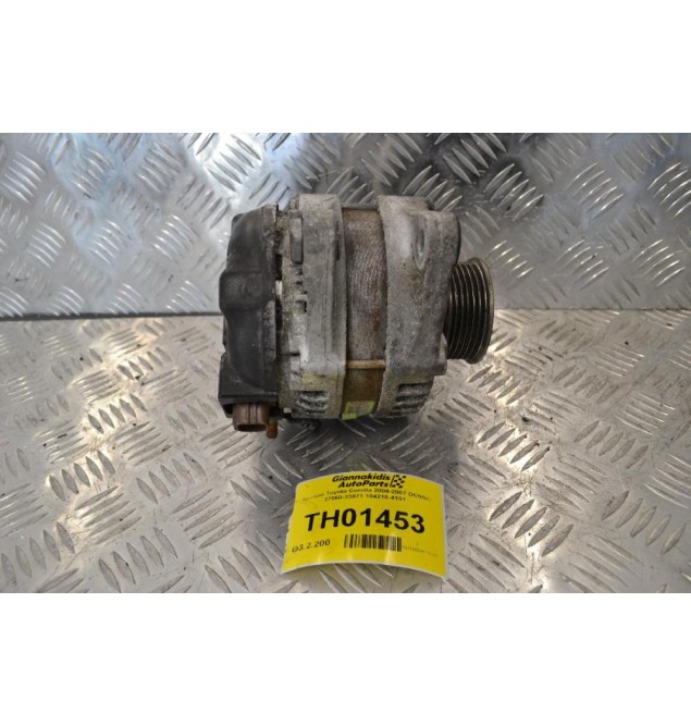 Δυναμό Toyota Corolla 2004-2007 DENSO 27060-33071 104210-4101