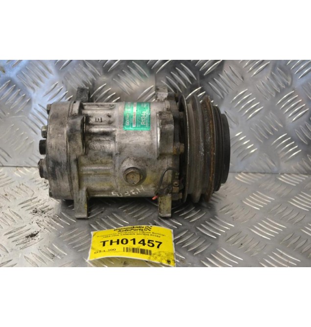 Κομπρεσέρ Aircondition Citroen Berlingo 1984-2006 SANDEN SD7H15 R134a