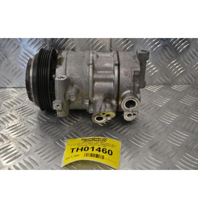 Κομπρεσέρ Aircondition A/C Mercedes-Benz A 180 W177 1.3 2018-2021 A0008301301 6SAS14C GE447140-1454