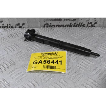 Μπέκ Hyundai i10 i20 i30 - Kia Rio Ceed Venga 1.1 1.4 D3FA D4FC 2010-2015 36100-2A780 EMBR00203D