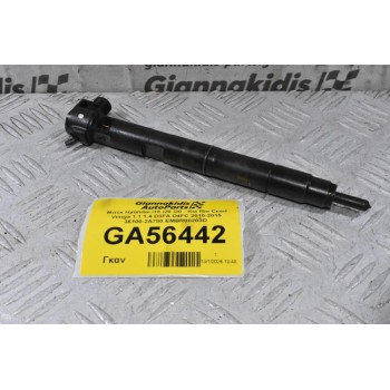 Μπέκ Hyundai i10 i20 i30 - Kia Rio Ceed Venga 1.1 1.4 D3FA D4FC 2010-2015 36100-2A780 EMBR00203D