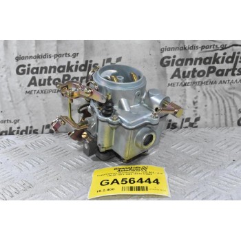 Καρμπυρατέρ Nissan Datsun 1200 A12 - Α15 LB120 1971-1990 16010-H1602