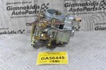 Καρμπυρατέρ Nissan Datsun 1200 A12 - Α15 LB120 1971-1990 16010-H1602