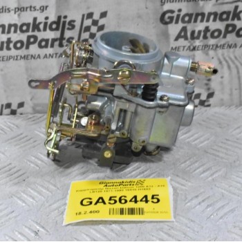 Καρμπυρατέρ Nissan Datsun 1200 A12 - Α15 LB120 1971-1990 16010-H1602