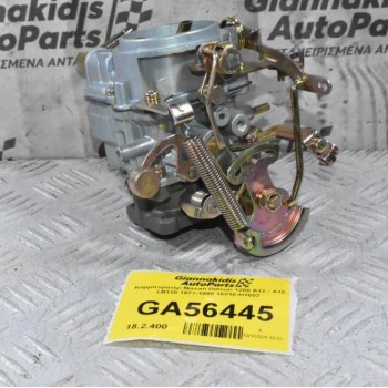 Καρμπυρατέρ Nissan Datsun 1200 A12 - Α15 LB120 1971-1990 16010-H1602