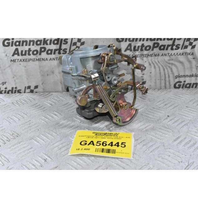 Καρμπυρατέρ Nissan Datsun 1200 A12 - Α15 LB120 1971-1990 16010-H1602