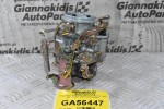 Καρμπυρατέρ Nissan Datsun 1200 A12 - Α15 LB120 1971-1990 16010-H1602