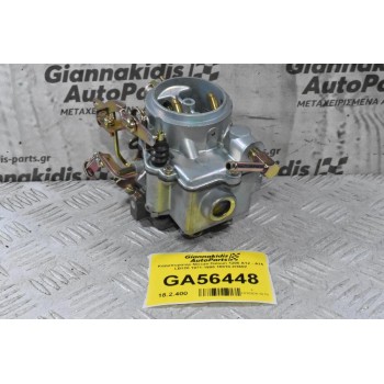 Καρμπυρατέρ Nissan Datsun 1200 A12 - Α15 LB120 1971-1990 16010-H1602