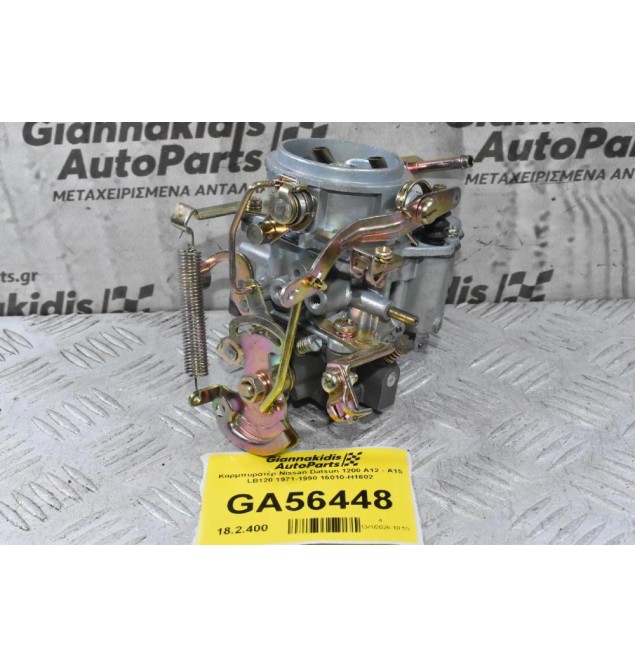 Καρμπυρατέρ Nissan Datsun 1200 A12 - Α15 LB120 1971-1990 16010-H1602