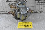 Καρμπυρατέρ Nissan Datsun 1200 A12 - Α15 LB120 1971-1990 16010-H1602