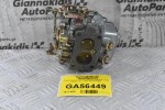 Καρμπυρατέρ Nissan Datsun 1200 A12 - Α15 LB120 1971-1990 16010-H1602