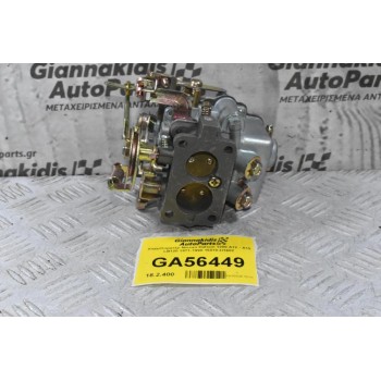 Καρμπυρατέρ Nissan Datsun 1200 A12 - Α15 LB120 1971-1990 16010-H1602