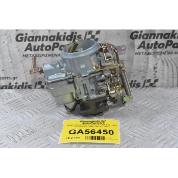 Καρμπυρατέρ Nissan Datsun 1200 A12 - Α15 LB120 1971-1990 16010-H1602
