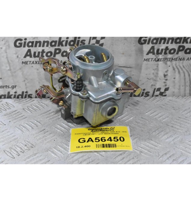 Καρμπυρατέρ Nissan Datsun 1200 A12 - Α15 LB120 1971-1990 16010-H1602
