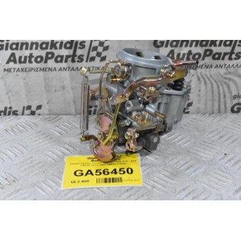 Καρμπυρατέρ Nissan Datsun 1200 A12 - Α15 LB120 1971-1990 16010-H1602