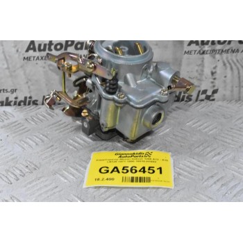 Καρμπυρατέρ Nissan Datsun 1200 A12 - Α15 LB120 1971-1990 16010-H1602