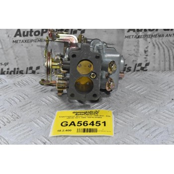 Καρμπυρατέρ Nissan Datsun 1200 A12 - Α15 LB120 1971-1990 16010-H1602