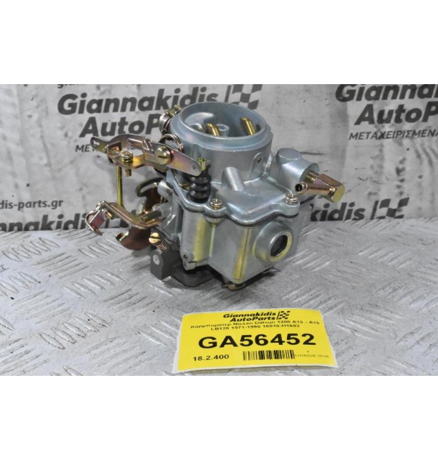 Καρμπυρατέρ Nissan Datsun 1200 A12 - Α15 LB120 1971-1990 16010-H1602