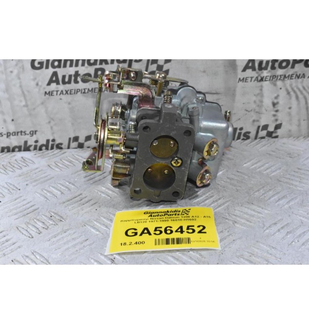 Καρμπυρατέρ Nissan Datsun 1200 A12 - Α15 LB120 1971-1990 16010-H1602