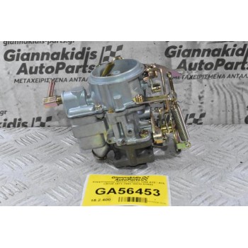 Καρμπυρατέρ Nissan Datsun 1200 A12 - Α15 LB120 1971-1990 16010-H1602