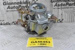 Καρμπυρατέρ Nissan Datsun 1200 A12 - Α15 LB120 1971-1990 16010-H1602