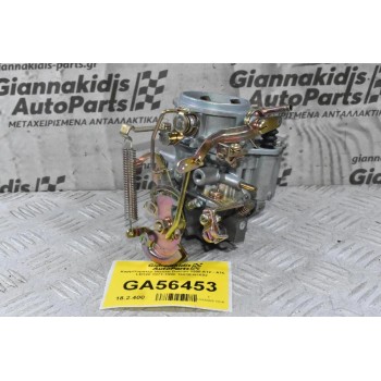Καρμπυρατέρ Nissan Datsun 1200 A12 - Α15 LB120 1971-1990 16010-H1602