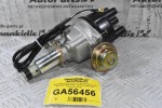 Διανομέας/Τρισυμπιτέρ Nissan King Cab D21 Z24 1990-1997 22100-3S400 (Με ηλεκτρονική)