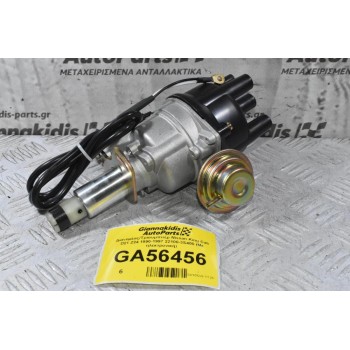 Διανομέας/Τρισυμπιτέρ Nissan King Cab D21 Z24 1990-1997 22100-3S400 (Με ηλεκτρονική)