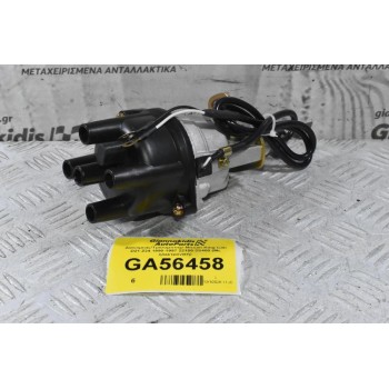 Διανομέας/Τρισυμπιτέρ Nissan King Cab D21 Z24 1990-1997 22100-3S400 (Με ηλεκτρονική)