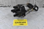Διανομέας/Τρισυμπιτέρ Nissan King Cab D21 Z24 1990-1997 22100-3S400 (Με ηλεκτρονική)