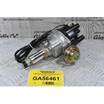 Διανομέας/Τρισυμπιτέρ Nissan King Cab D21 Z24 1990-1997 22100-3S400 (Με ηλεκτρονική)