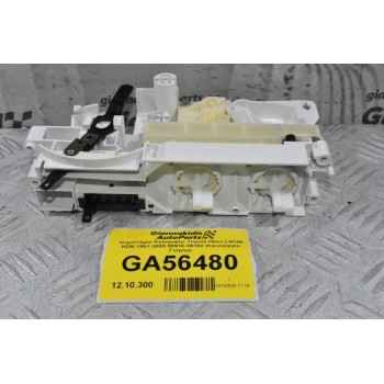 Χειριστήριο Καλοριφέρ Toyota Hilux LN145 KDN 1997-2005 55910-35160 (Καινούργιο Γνήσιο)