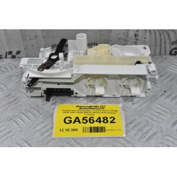 Χειριστήριο Καλοριφέρ Toyota Hilux LN145 KDN 1997-2005 55910-35160 (Καινούργιο Γνήσιο)