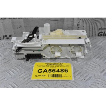 Χειριστήριο Καλοριφέρ Toyota Hilux LN145 KDN 1997-2005 55910-35160 (Καινούργιο Γνήσιο)
