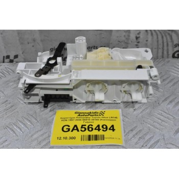 Χειριστήριο Καλοριφέρ Toyota Hilux LN145 KDN 1997-2005 55910-35160 (Καινούργιο Γνήσιο)