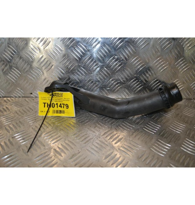 Κολάρο Intercooler Dacia Duster / Renault Kangoo / Megane 1.5d K9K612 2018-2024 102151 14460.9034.R