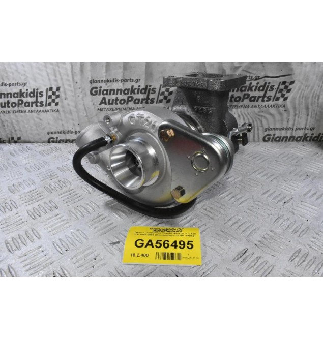 Turbo / Τουρμπίνα Toyota Hilux 2L-T CT20 2.4 1998-2001 (Καινούργια) (17201-54060)