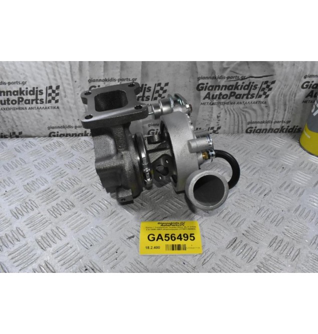 Turbo / Τουρμπίνα Toyota Hilux 2L-T CT20 2.4 1998-2001 (Καινούργια) (17201-54060)