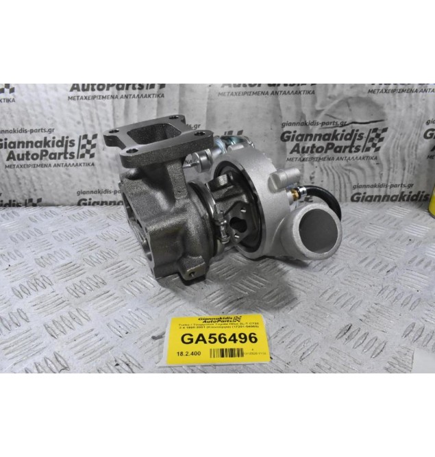 Turbo / Τουρμπίνα Toyota Hilux 2L-T CT20 2.4 1998-2001 (Καινούργια) (17201-54060)