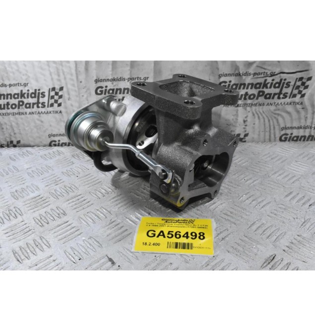 Turbo / Τουρμπίνα Toyota Hilux 2L-T CT20 2.4 1998-2001 (Καινούργια) (17201-54060)