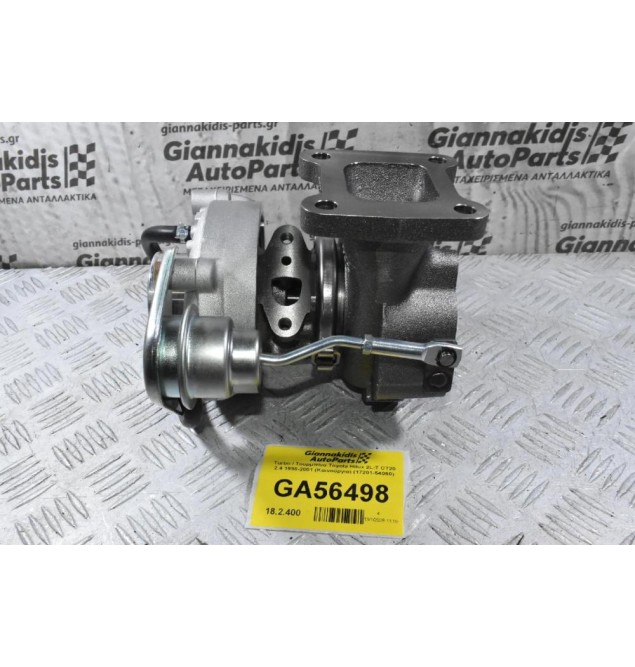 Turbo / Τουρμπίνα Toyota Hilux 2L-T CT20 2.4 1998-2001 (Καινούργια) (17201-54060)