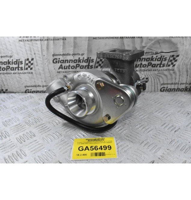 Turbo / Τουρμπίνα Toyota Hilux 2L-T CT20 2.4 1998-2001 (Καινούργια) (17201-54060)